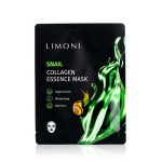 Тканевая маска для лица LIMONI Snail с секрецией улитки и коллагеном 23г