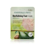 Восстанавливающая маска - носки для ног El'Skin "авокадо" 1 пара