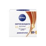 Дневной крем для лица Nivea Энергия молодости 65+ 50мл