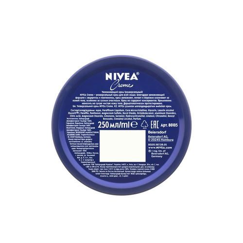 Увлажняющий крем Nivea для тела 250мл — изображение 4