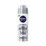 Пена для бритья Nivea Men "Сверхскольжение" 200мл