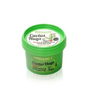 Ядерный антицеллютитный скраб для тела Organic Kitchen "Cactus hugs" 100мл