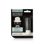 Бальзам для губ Art-Visage "матовый" надежная защита 4г