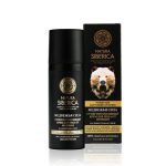 Мужской крем для лица Natura Siberica "Медвежья сила" против морщин 50мл