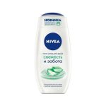 Гель - уход для душа Nivea "Свежесть и забота" натуральное Алоэ вера и мягкий свежий аромат 250мл