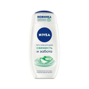 Гель - уход для душа Nivea "Свежесть и забота" натуральное Алоэ вера и мягкий свежий аромат 250мл