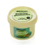 Йогуртовая маска для лица Organic Kitchen "Миндально-фисташковая" 100мл