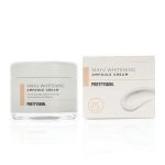 Укрепляющий ампульный крем для лица Prettyskin "Mayu Whitening" с экстрактом лошадиного масла 50мл