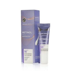 Крем - сыворотка для век Черный Жемчуг Самоомоложение 56+ 17мл