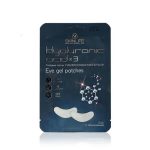 Гелевые патчи для области вокруг глаз Skinlite Hyaluronic acid x3 2шт