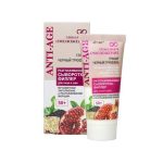 Сыворотка - филлер для лица и шеи Витэкс Глобальное омоложение разглаживающая " гранат и черный трюфель " 50+ 30мл