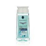 Освежающий тоник Черный Жемчуг Очищение + уход для нормальной и комбинированной кожи 200мл