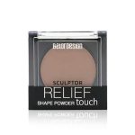 Скульптор для лица BelorDesign Relief touch 2 3,8г