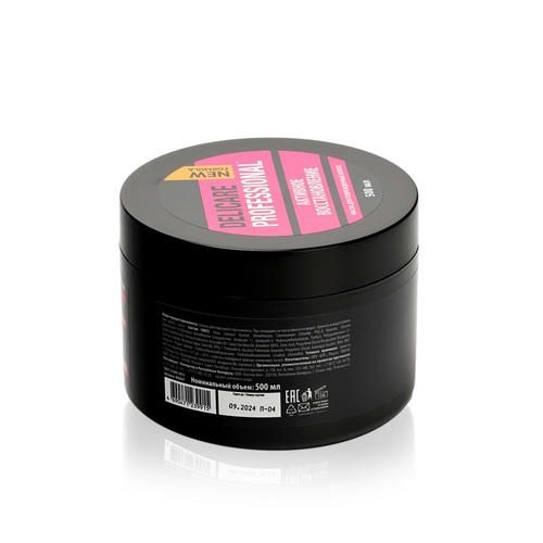 Маска для поврежденных волос Delicare Professional "Активное Восстановление" 500мл — изображение 3