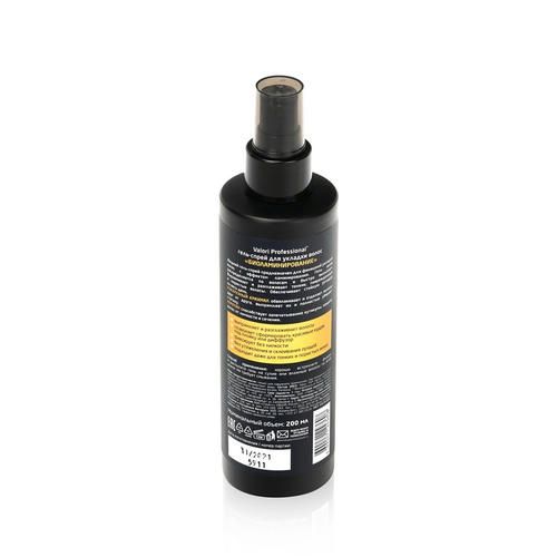 Гель - спрей для укладки волос Valori Professional "Биоламинирование" 200мл — изображение 2