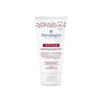 Крем для рук Barnangen SOS-уход для очень сухой и огрубевшей кожи 75мл