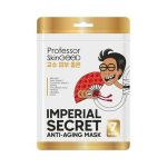 Омолаживающая маска для лица Professor SkinGood "Imperial Secret" 7шт