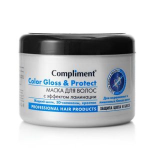 Маска Compliment с эффектом ламинации для окрашенных и лишенных блеска волос "Color Gloss & Protect" 500мл