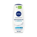 Крем - гель Nivea для душа "Нежное увлажнение" с ценным маслом миндаля 250мл