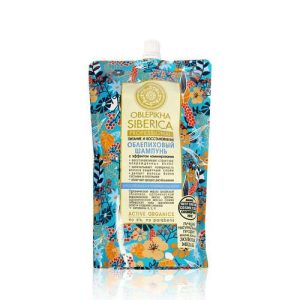 Облепиховый шампунь для волос Natura Siberica Oblepikha Siberica "питание и восстановление" 540мл