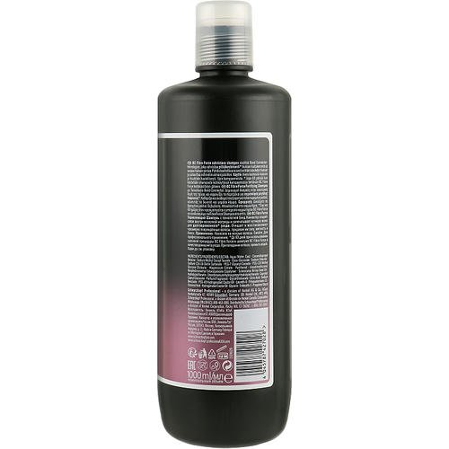 Schwarzkopf Professional BC Bonacure Fibre Force Fortifying Shampoo - Бессульфатный укрепляющий шампунь, 200 мл. — изображение 2