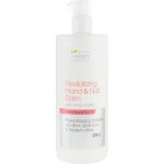 Bielenda Professional Hand Program Revitalizing Hand & Nail Balm SPF 6 - Восстанавливающий бальзам для рук и ногтей, 500 мл.