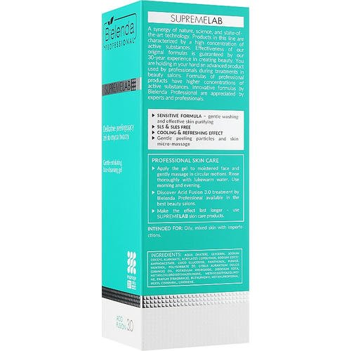 Bielenda Professional SupremeLab Acid Fusion - Очищающий гель для лица с нежным пилингом, 200 мл. — изображение 3