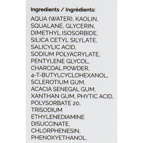 The Ordinary Salicylic Acid 2% Masque - Маска для лица с салициловой кислотой, 50 мл. — изображение 4