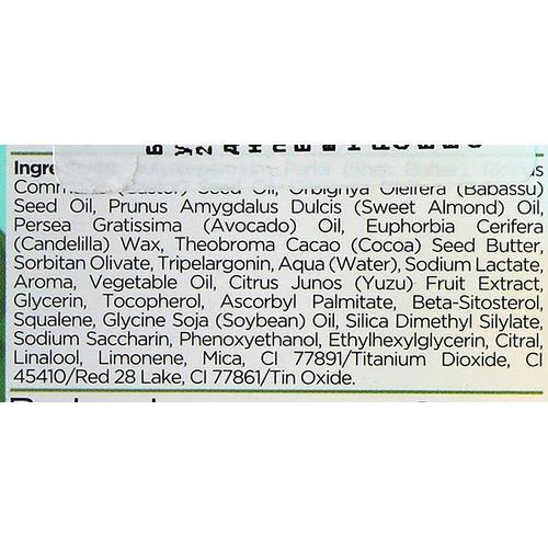 Bielenda Exotic Yuzu Lip Balm - Бальзам для губ "Экзотический юзу", 10 г. — изображение 3