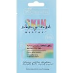 Bielenda Skin Restart Sensory Moisturizing Prebiotic Mask (пробник) - Увлажняющая пребиотическая маска для лица, придающая сияние, 8 г.