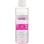 Нежная жидкость для очищения глаз и губ - Bielenda Professional Eye Program Gentle Lip & Eye Make-up Remover, 200 мл.