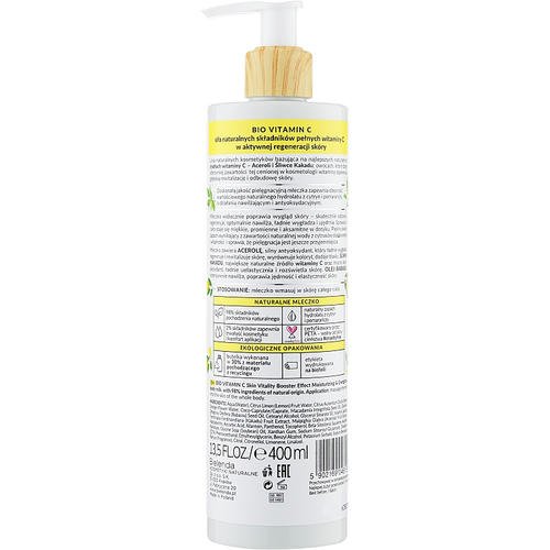 Bielenda Bio Vitamin C - Молочко для тела увлажняющее и тонизирующее, 400 мл. — изображение 2