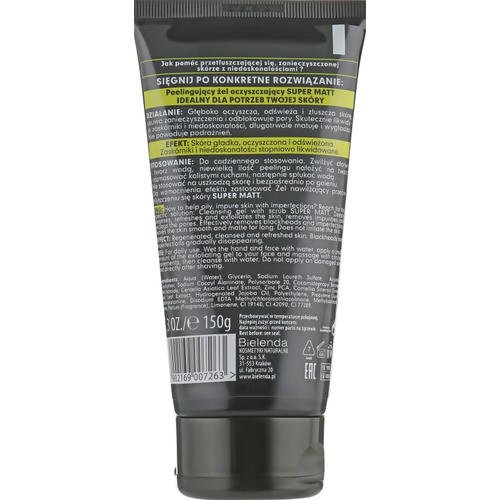 Bielenda Only For Men Super Mat Cleansing Gel With Scrub - Очищающий пилинг–гель, 150 г. — изображение 4