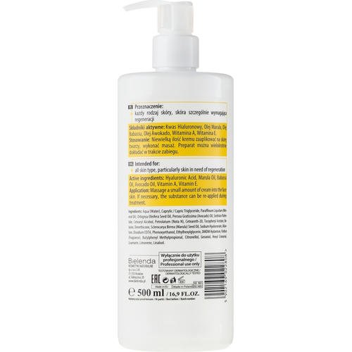 Bielenda Professional Face Program Nourishing Massage Face Cream - Питательный крем для массажа лица, 500 мл. — изображение 2