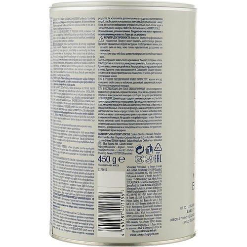 Schwarzkopf Professional Igora Vario Blond Plus - Осветляющий порошок, 450 г. — изображение 2
