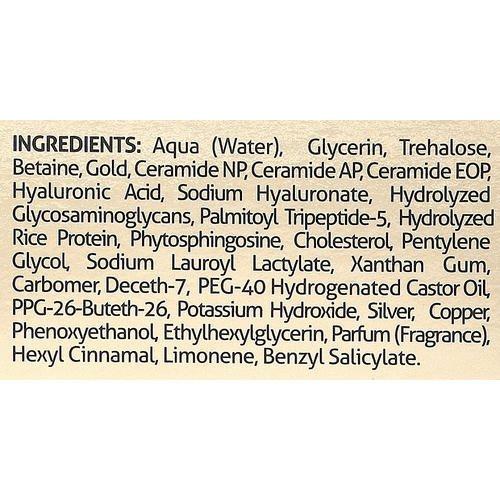 Bielenda Golden Ceramides Ampoule Serum - Восстанавливающая сыворотка с золотыми керамидами и мультипептидами, 15 мл. — изображение 3