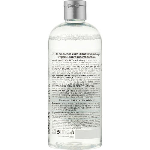 Физио-мицеллярная жидкость для снятия макияжа "Увлажнение" - Bielenda Expert, 400 мл. — изображение 2