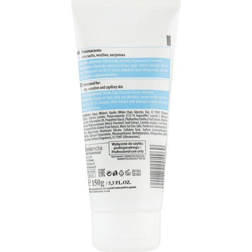 Bielenda Professional Face Program Soothing Face Mask With White Clay - Успокаивающая маска для лица с белой глиной, 150 г. — изображение 2