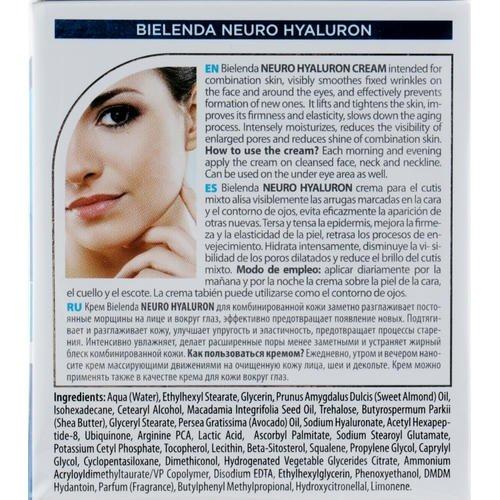 Bielenda Neuro Hialuron Hydrating Face Cream - Увлажняющий крем для лица 40+, 50 мл. — изображение 2