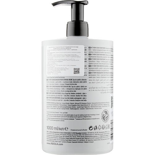 Indola Act Now! Color Conditioner - Кондиционер для окрашенных волос, 1000 мл. — изображение 4