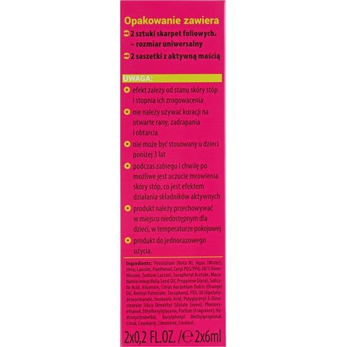 Bielenda Comfort+ Softing Socks active ointment cracked heels urea 20% - Маска-носки для ног с мочевиной, 12 мл. — изображение 3