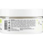 Bielenda Skin Pleasure Body Oil - Обволакивающее и увлажняющее масло для тела, 200 мл.