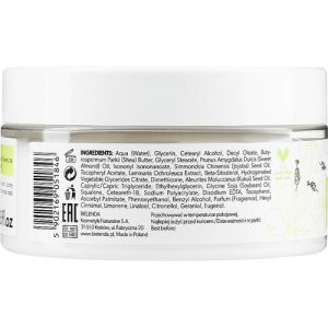 Bielenda Skin Pleasure Body Oil - Обволакивающее и увлажняющее масло для тела, 200 мл.