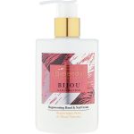 Bielenda Professional Nailspiration Bijou Regenerating Hand & Nail Cream - Крем для рук и ногтей восстанавливающий, 300 мл.