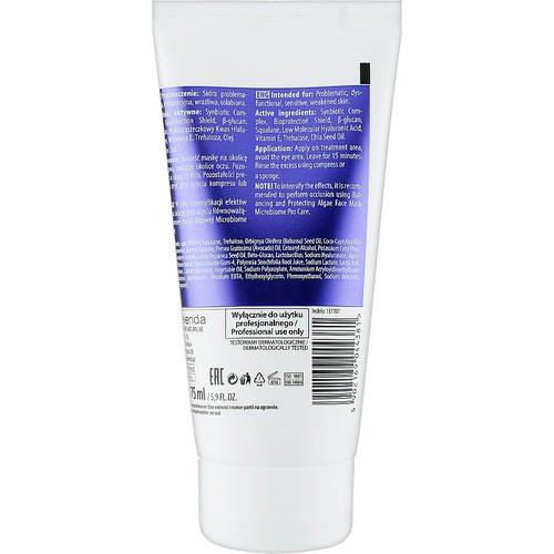 Bielenda Professional Balancing and Protecting Creamy Mask - Балансирующая и защитная маска для лица, 175 мл. — изображение 2