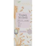 Bielenda Vegan Muesli Serum - Сыворотка матирующая для лица, 30 мл.