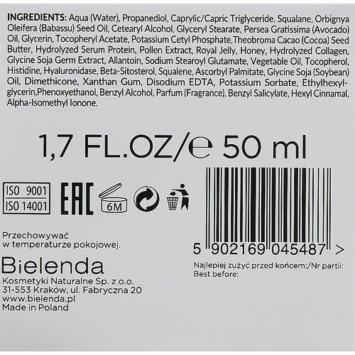 Bielenda Royal Bee Elixir Face Care - Активно регенерирующий крем против морщин, 50 мл. — изображение 3