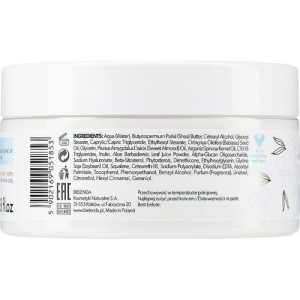 Bielenda Skin Pleasure - Масло для тела восстанавливающее, 200 мл.