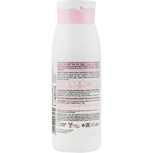 Bielenda Beauty Milky Nourishing Rice Shower & Bath Milk - Молочко для ванны и душа, 400 мл. — изображение 2