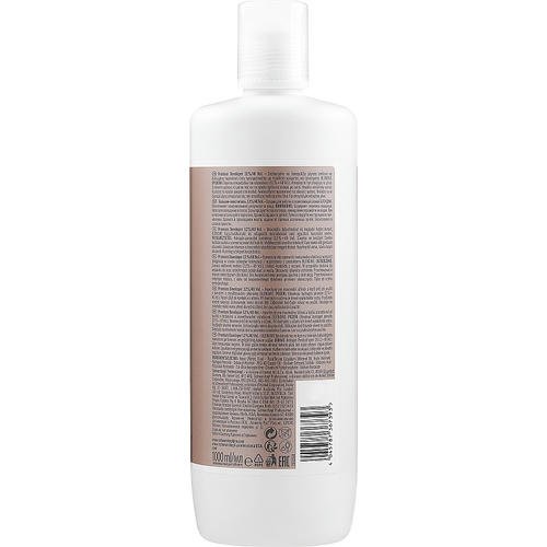 Schwarzkopf Professional Blondme Premium Developer 12% - Бальзам-окислитель 12%, 1000 мл. — изображение 2